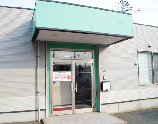 アップルハートfukuoka
店